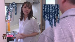 Thumbnail of post image 038