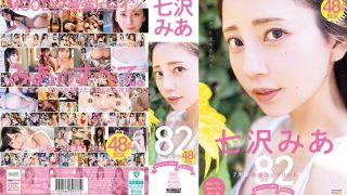 Thumbnail of post image 104