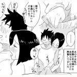 Thumbnail of post image 058