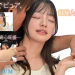 Thumbnail of post image 185