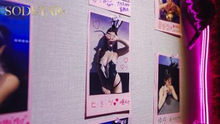 Thumbnail of post image 022