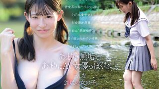 Thumbnail of post image 008