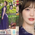 Thumbnail of new posts 178