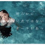 Thumbnail of new posts 052