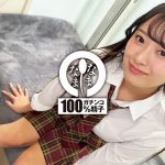 Thumbnail of new posts 061