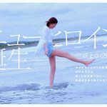 Thumbnail of new posts 040
