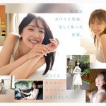 Thumbnail of new posts 009
